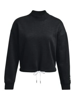 Under Armour Sweatshirt In Schwarz